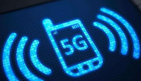 5g網絡發(fā)展論文 5g網絡發(fā)展論文