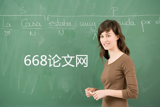 自主招生報(bào)考條件之論文發(fā)表 自主招生報(bào)考條件之論文發(fā)表