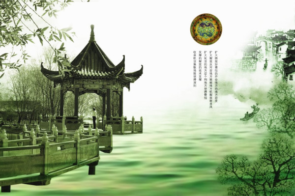 (經濟管理論文)探討房地產經濟管理中存在的問題(范文) (經濟管理論文)探討房地產經濟管理中存在的問題(范文)