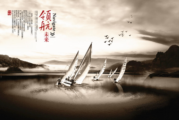 (語文論文)淺析新課改下初中語文教學(xué)中的情感教育 (3000字范文) (語文論文)淺析新課改下初中語文教學(xué)中的情感教育 (3000字范文)