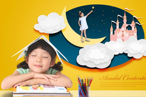 幼兒園論文網(wǎng)_(免費審稿)幼兒園教育教學論文網(wǎng) 幼兒園論文網(wǎng)_(免費審稿)幼兒園教育教學論文網(wǎng)