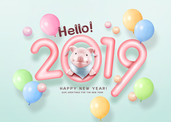 2023年是什么生肖年?(十二生肖網(wǎng)) 2023年是什么生肖年?(十二生肖網(wǎng))
