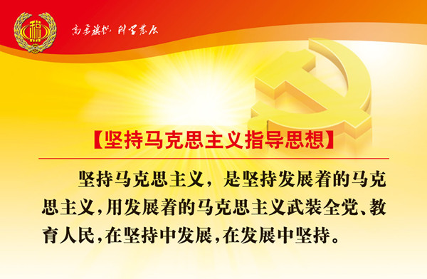 (政治論文)范文:充分認識加強黨校黨內(nèi)政治文化建設的重要性 (政治論文)范文:充分認識加強黨校黨內(nèi)政治文化建設的重要性